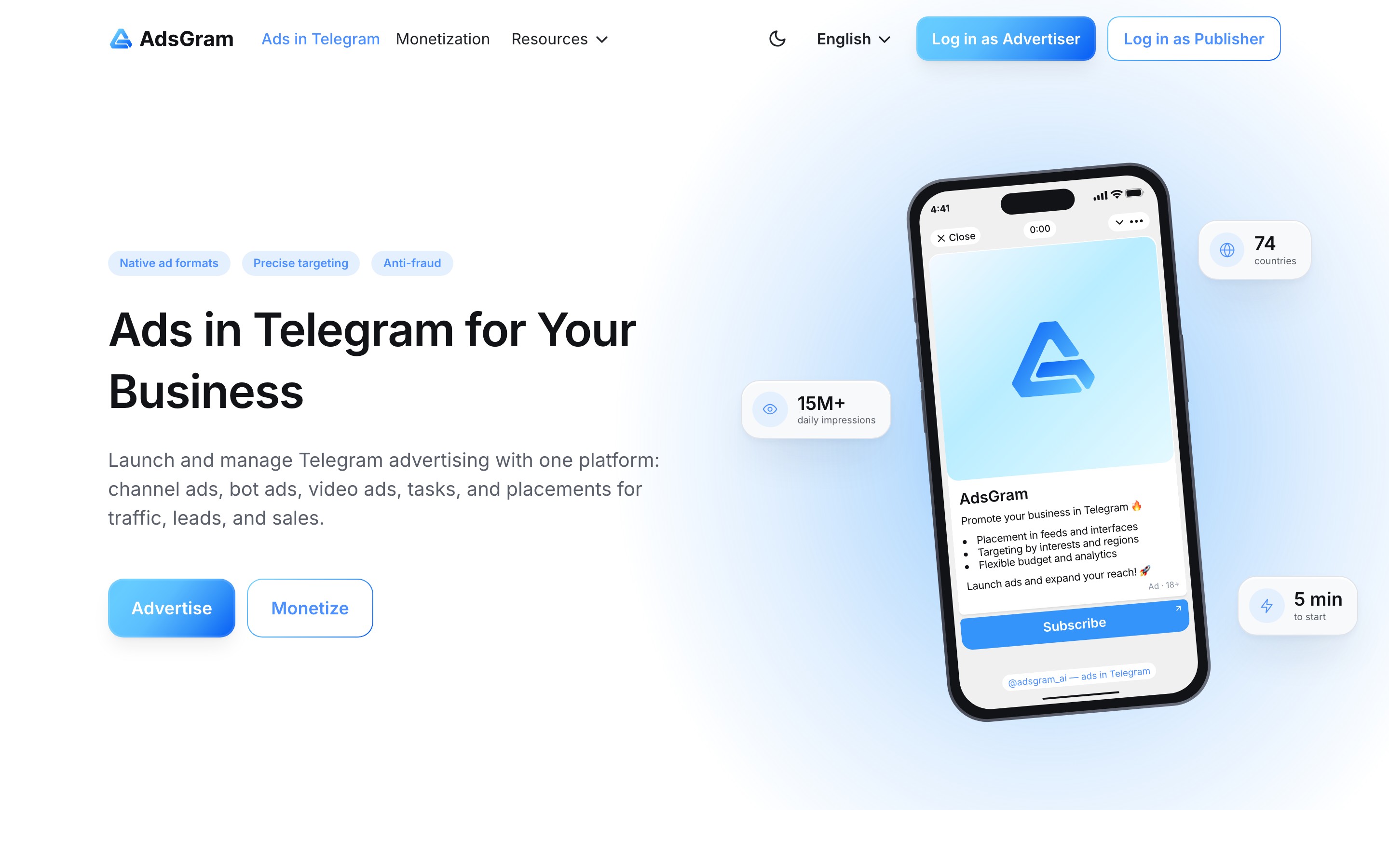 AdsGram landing page — first screen