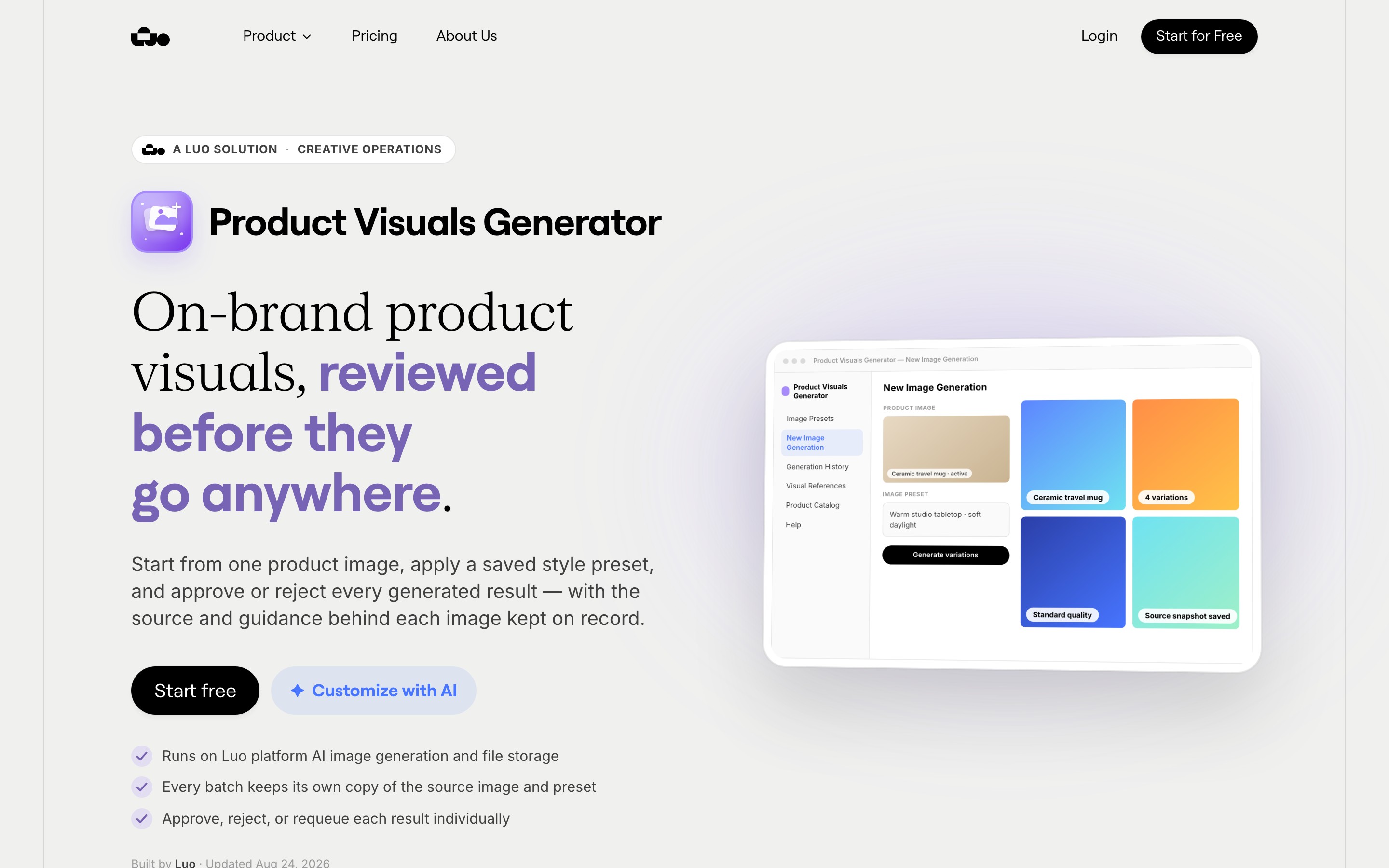 Luo Product Visuals landing page — first screen