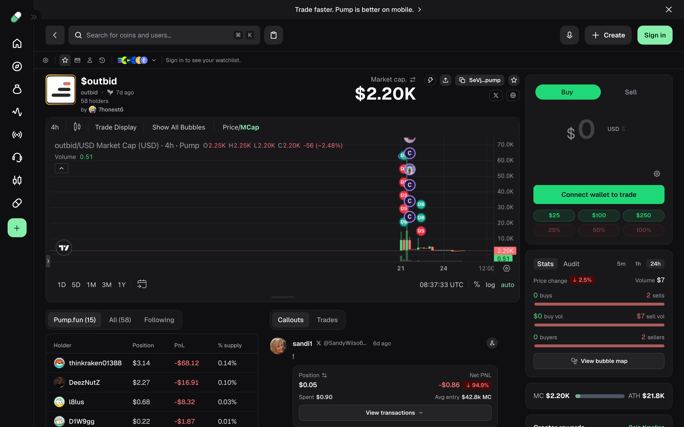 pump.fun landing page — first screen