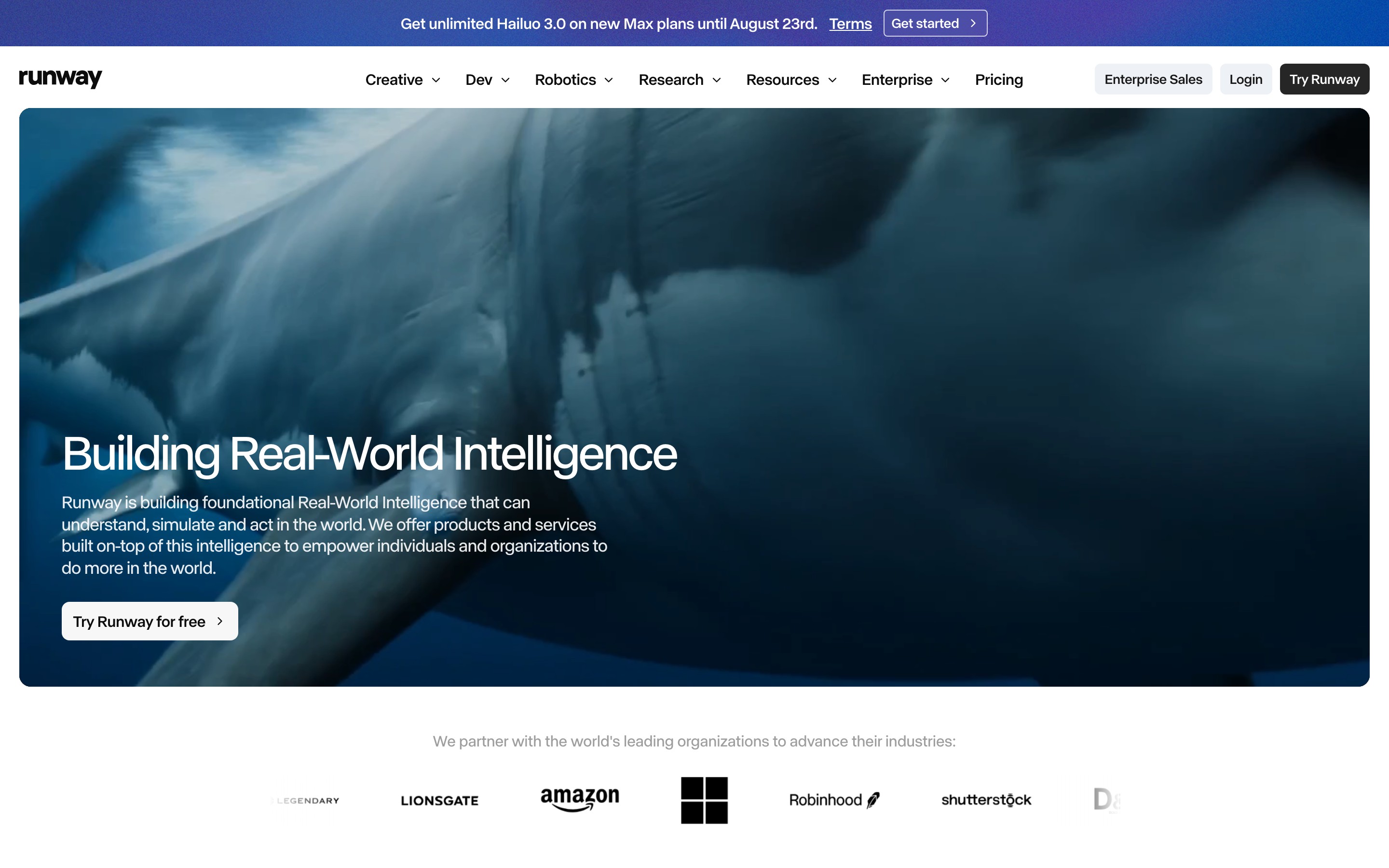 Runway landing page — first screen